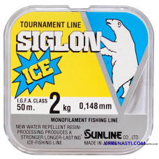 Леска Sunline SIGLON ICE 50 м Clear 0.128 мм 1.5 кг